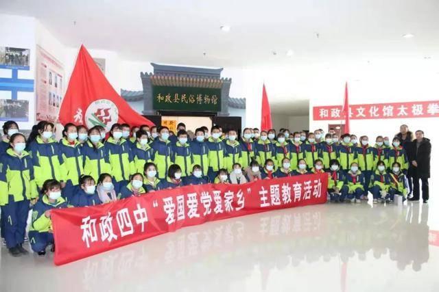 大山羔羊逃生