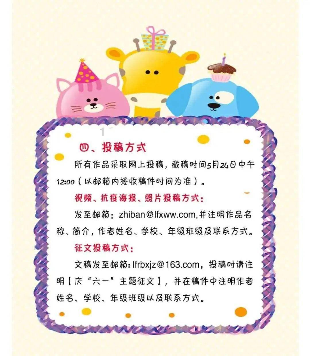 【女性新声 幸福长河】德州天衢新区长河街道堤口社区妇联获街道妇联组织区域化建设改革推进试点