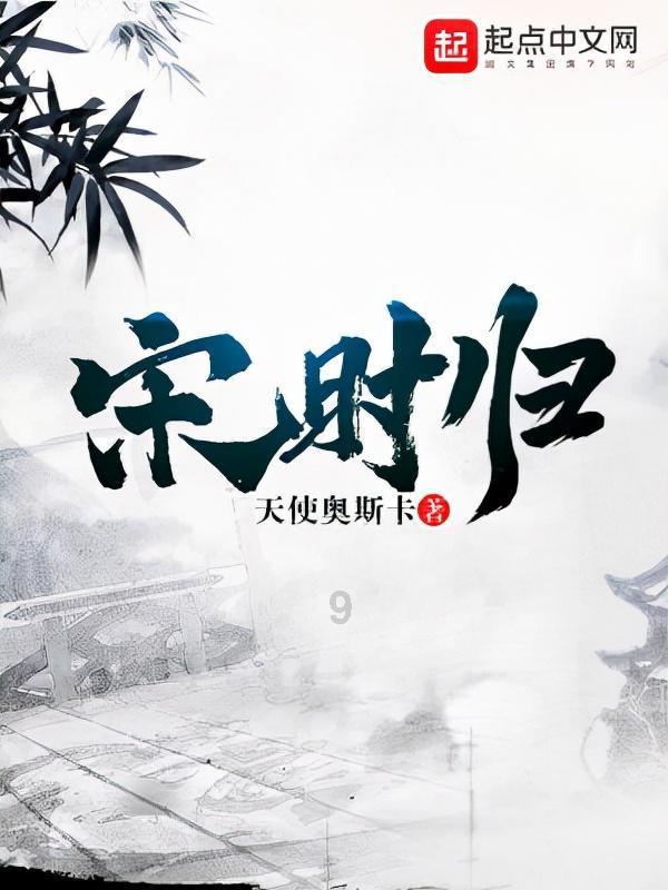 双清区：与瑞雪共舞 护城市平安